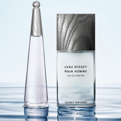 Grooms' News: Issey Miyake Parfums has released a new scent for men